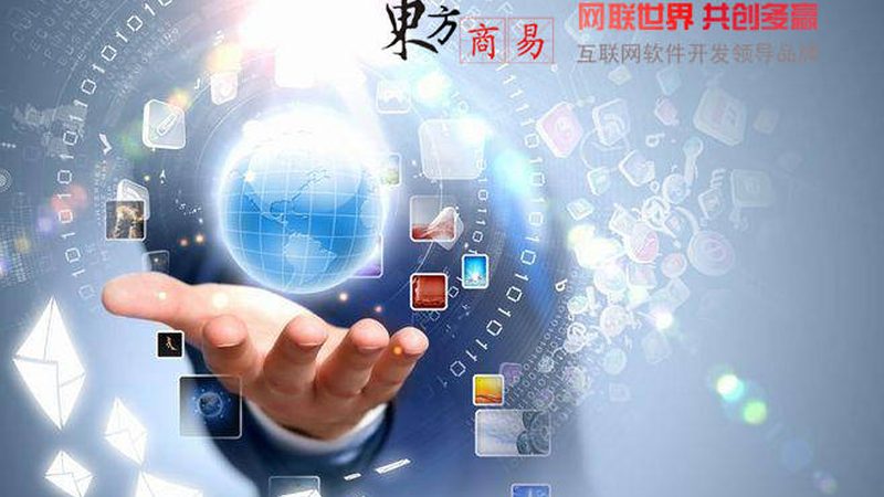 做网站公司售后服务好吗