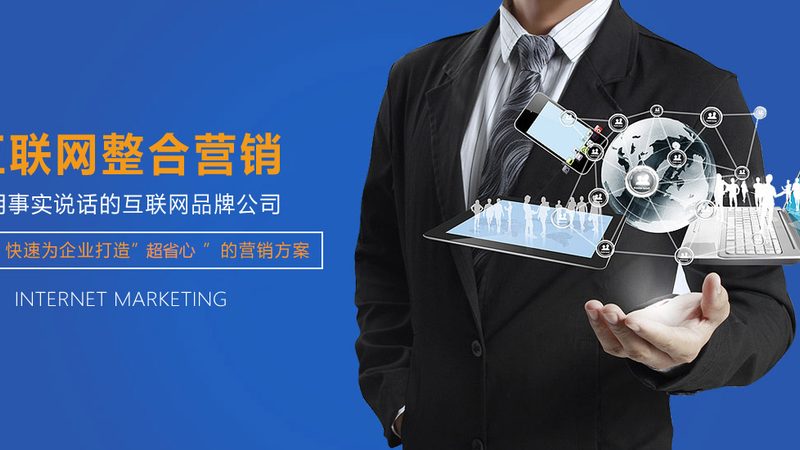 手机端响应式网站源码下载，你需要了解的四大要点