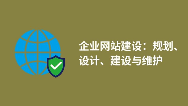 营销网站页面速度测试工具推荐