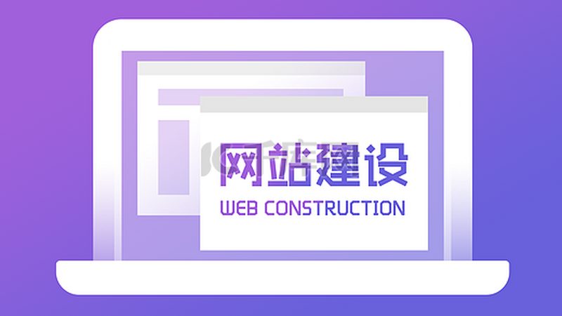 电商网站设计SEO优化，揭秘关键策略与误区