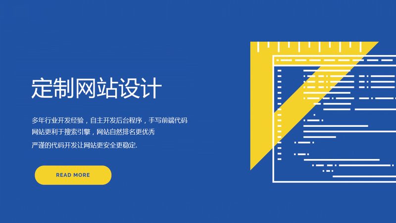 多商户商城门户网站，开发费用如何合理估算？**
