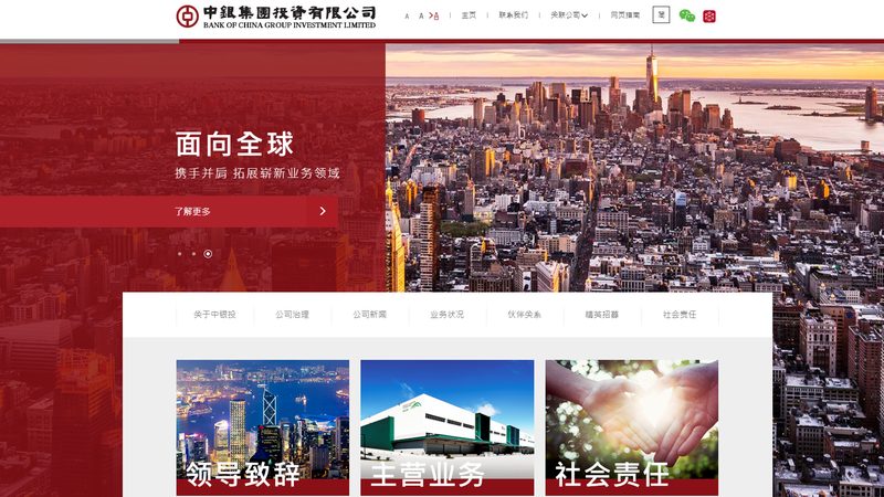 网站开发验收：如何确保品质与合规**