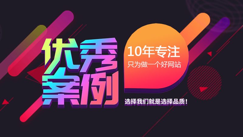尽管注册资金在一定程度上反映了企业的实力，但并非唯一标准。以下因素同样重要：