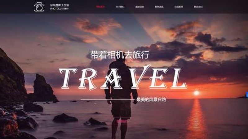 手机网站搭建步骤流程详解