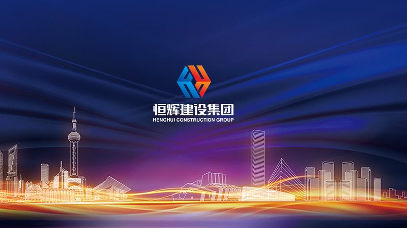 企业网站建设：五大核心功能解析