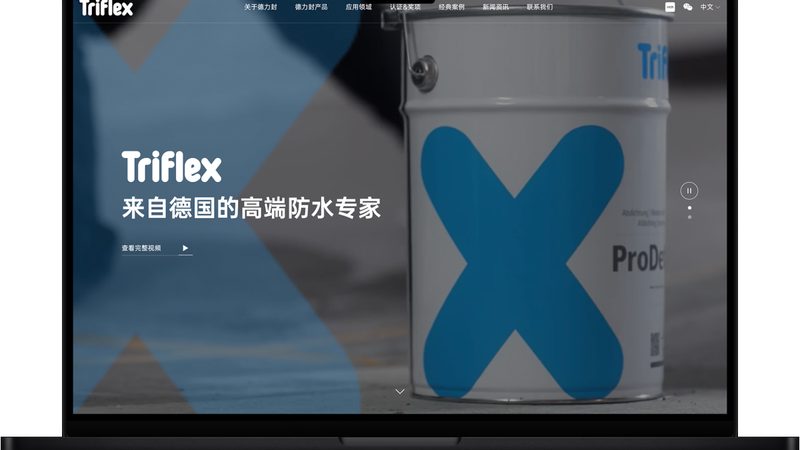 政府网站改版设计方案哪家好