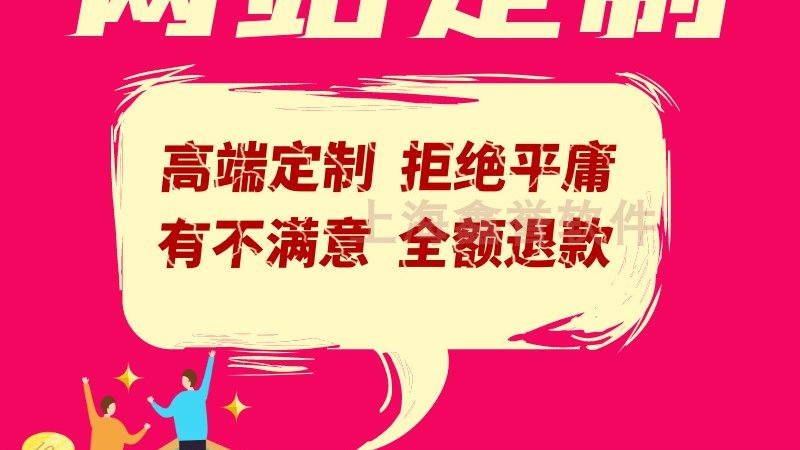 门户网站数据库缓存架构设计的要点解析