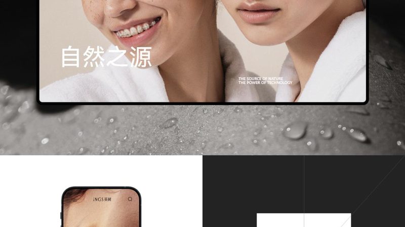 行业现状：需求多样化，服务参差不齐
