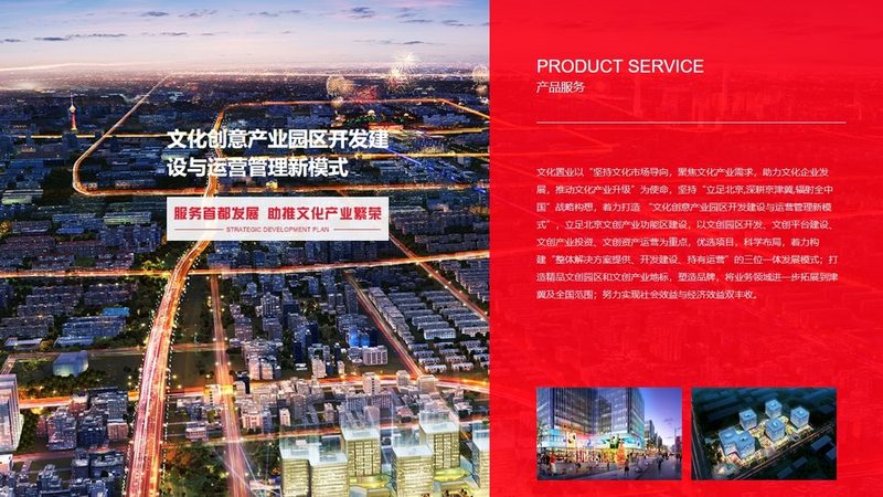 网站建设：揭开必备材料的神秘面纱